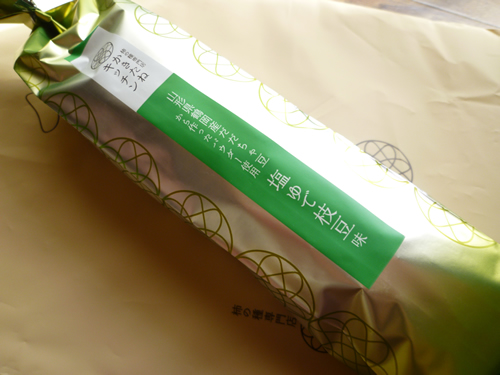 柿の種専門店 かきたねキッチン エキュート品川サウス店_c0152767_211924100.jpg