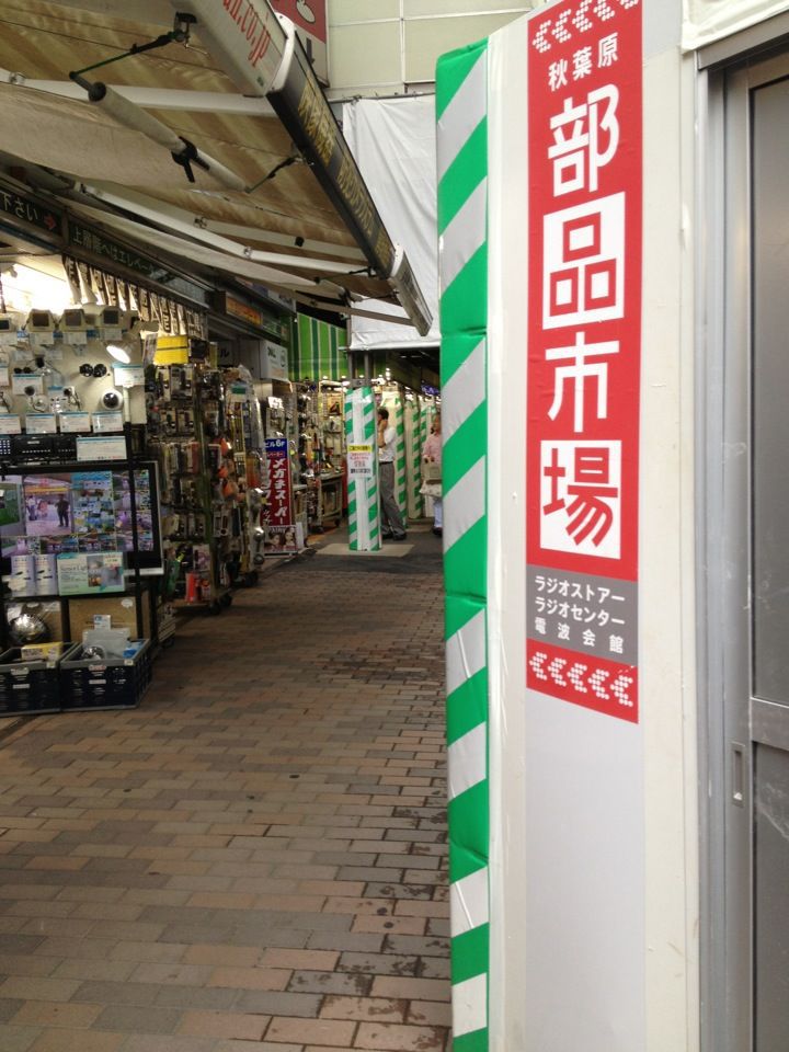e0175068_7594778.jpg