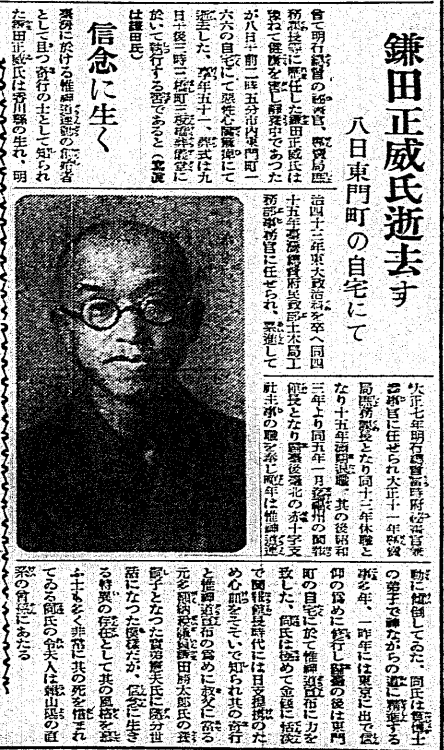 b0199170_1883459.png