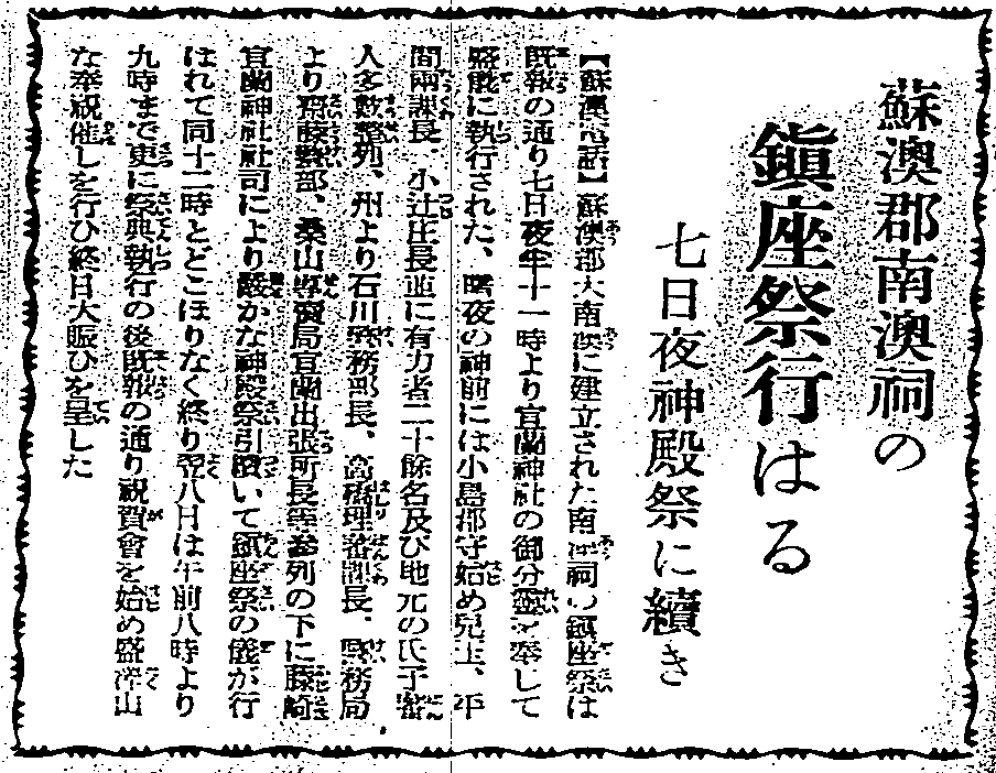 b0199170_23562185.png