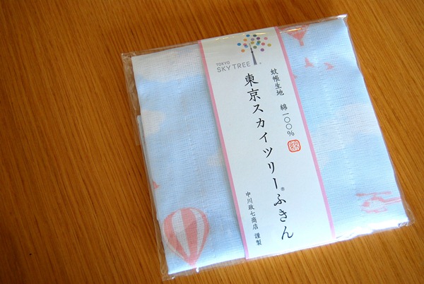 tomoさん、ありがとう☆カリグラフィーのレッスン_b0165872_20404116.jpg