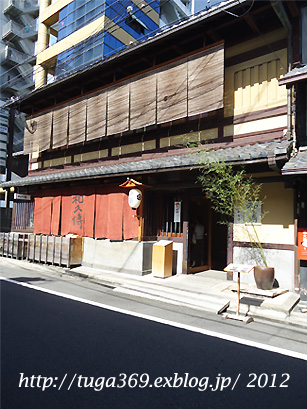 e0029472_12182391.jpg
