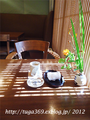 e0029472_12252389.jpg