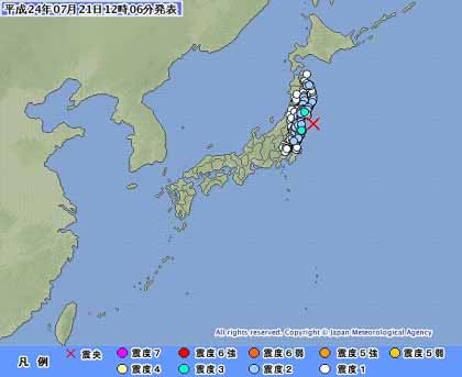 21日12時01分頃福島県沖地震 +_c0139575_12123722.jpg
