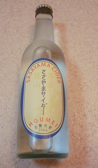 e0126576_17421447.jpg