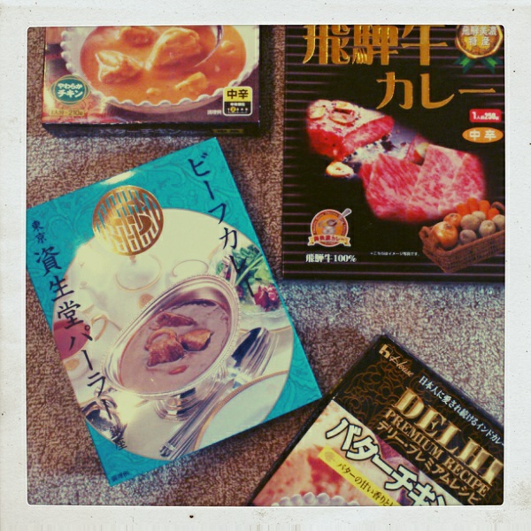 カリー☆サマー_a0235880_20433919.jpg