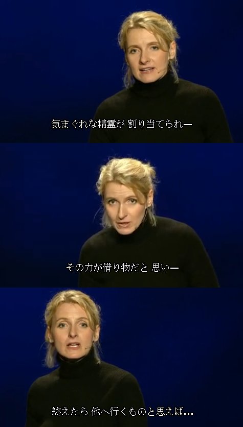 ▼エリザベス・ギルバートのダイモンとジーニアスのはなし_d0017381_19155678.jpg