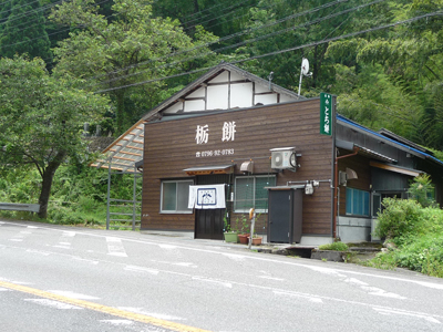 兵庫県佐津海岸で海水浴_e0173183_17493785.jpg