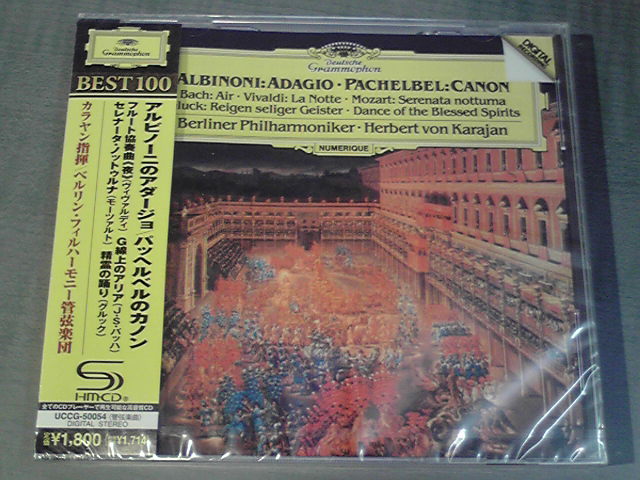 レコード芸術に!!!_e0046190_18252767.jpg