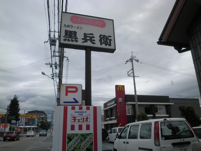 c0118393_16291232.jpg