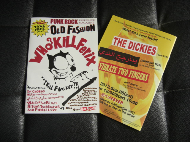 punk rock free paper magazine【OLD FASHION Vol.005】_a0097901_1452434.jpg