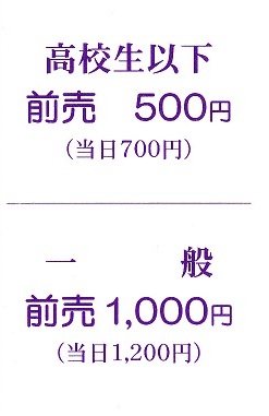 全日本合唱コンクール岩手県大会_c0125004_10124891.jpg