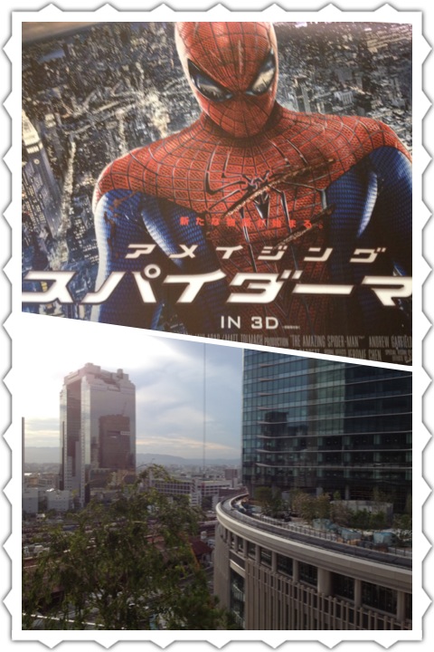 スパイダーマン アメージングストリー_a0194908_1324513.jpg