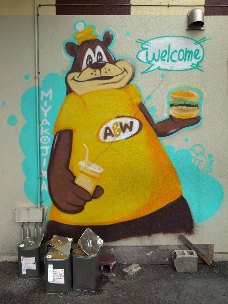 e0004009_27415.jpg