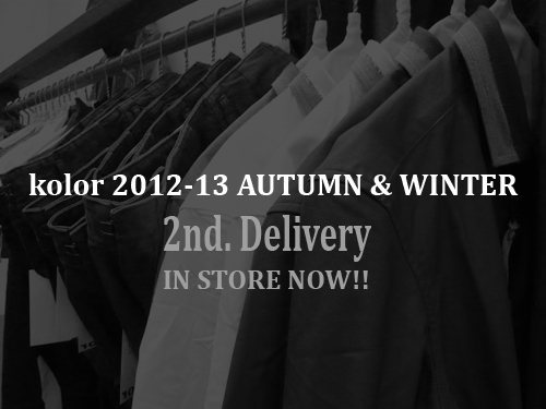 kolor 2012-13 AUTUMN & WINTER 2nd. Delivery_f0226010_16202438.jpg