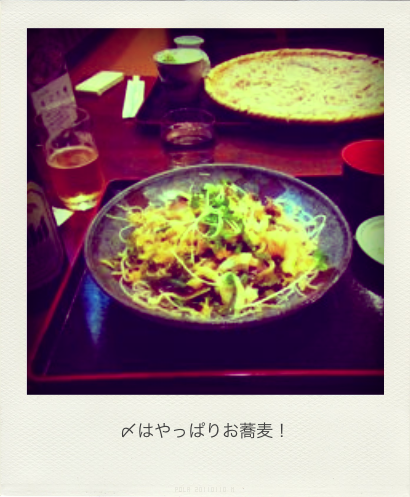 b0183911_13434315.png