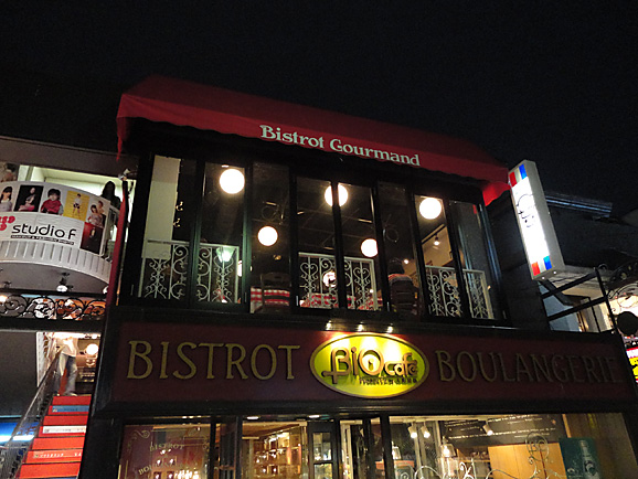 e0230011_14245613.jpg