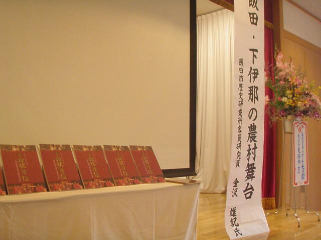 d0178513_18401690.jpg