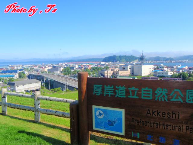 f0147821_1831111.jpg