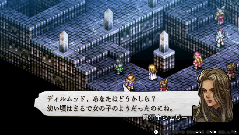 b0112828_2211314.png
