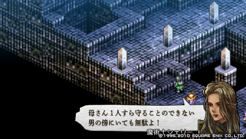 b0112828_22125138.png