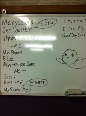 イゴキヨ_a0209330_19104117.jpg