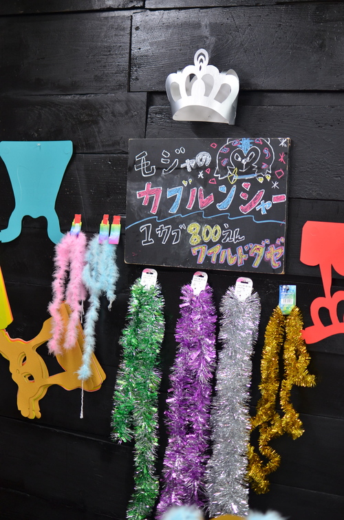 夜店2012 7/21_d0131137_7384338.jpg