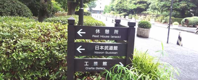 d0151746_135442100.jpg