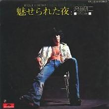●沢田研二 全シングル_d0022648_18391194.jpg