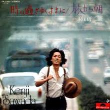 ●沢田研二 全シングル_d0022648_21495223.jpg