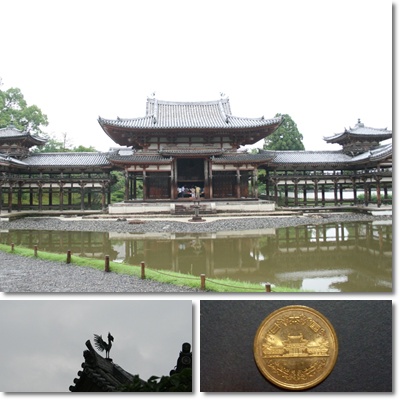宇治散策_c0049950_21441234.jpg