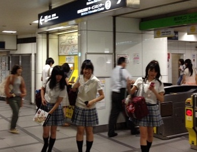 The Trip To 名古屋 Everything For The Earth The Trip To 名古屋 Everything For The Earth
