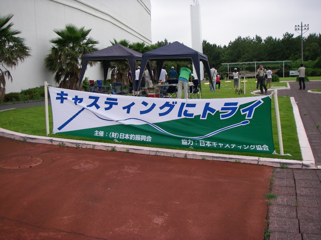 a0130057_23523649.jpg