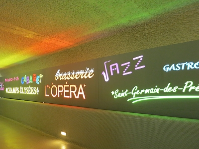 e0170558_22314380.jpg