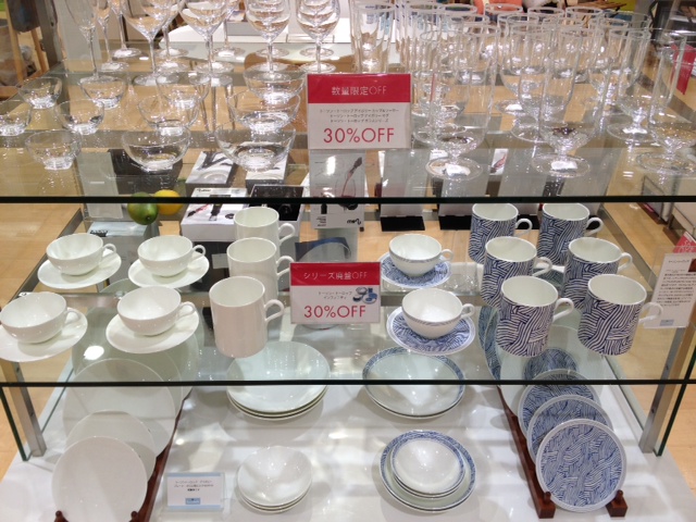 トーソントーロップ 数量限定OFF : イルムス札幌