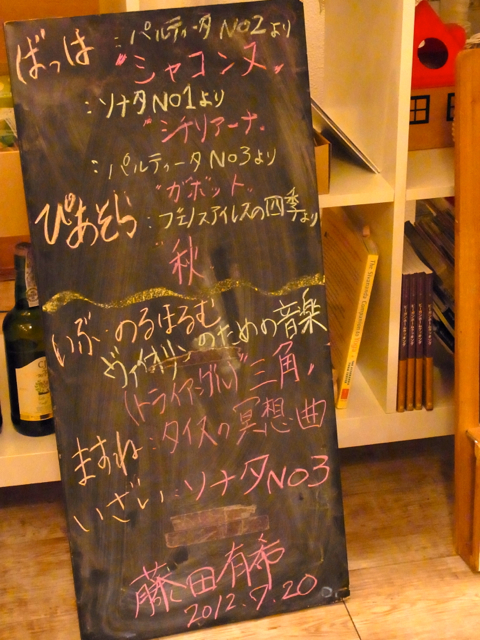 a0259665_12204257.jpg