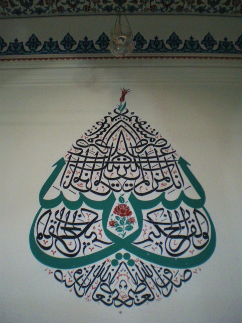 b0056570_23495672.jpg