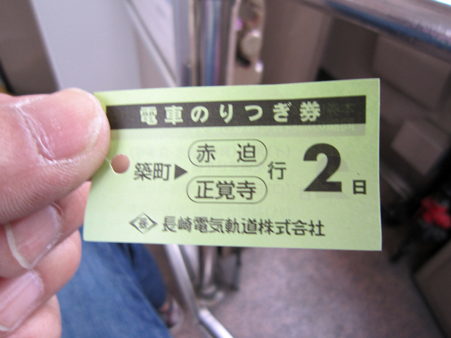 c0127670_1001.jpg