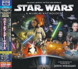 『ベスト・オブ・スター・ウォーズ:ミュージック・アンソロジー』_e0033570_2354678.jpg