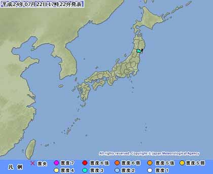 21日12時01分頃福島県沖地震　＋_c0139575_18195386.jpg