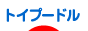 f0182781_1441119.gif