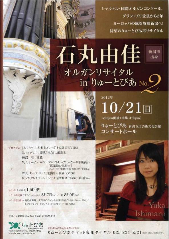 いろいろと。_e0046190_1816068.jpg