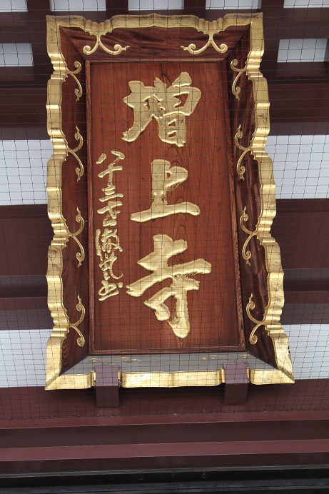 b0107691_1143341.jpg