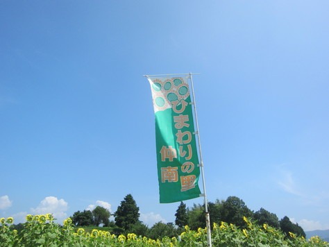 c0078592_12103624.jpg