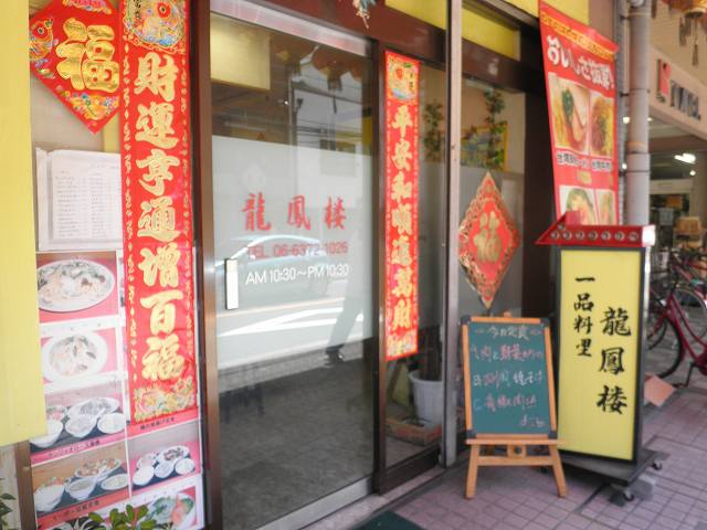 c0118393_9482321.jpg
