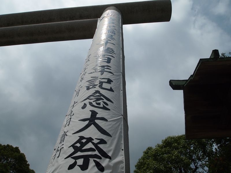 a0050302_10414999.jpg