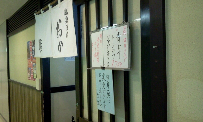 c0212604_20565217.jpg