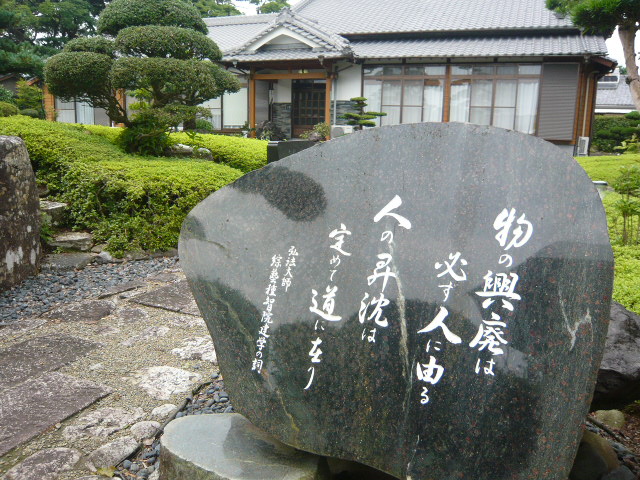 d0131804_0375474.jpg