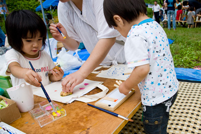 d0134004_23413833.jpg