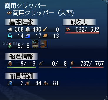 c0242805_16443519.png